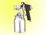 High Pressure paint spray gun (Suction) - PQ-2U