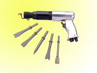 250mm Air Hammer kit