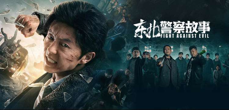 桔子TV 热门影视推荐
